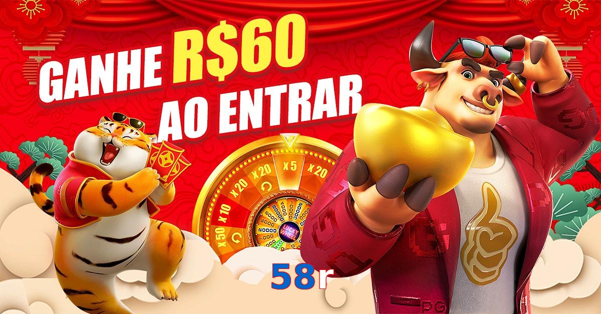 58r