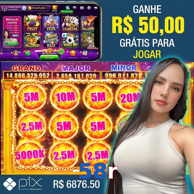 58r